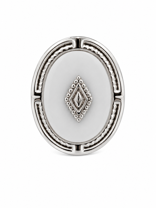 Anillo Mera